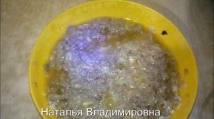 Картофельные лепёшки с куриным фаршем и сыром
