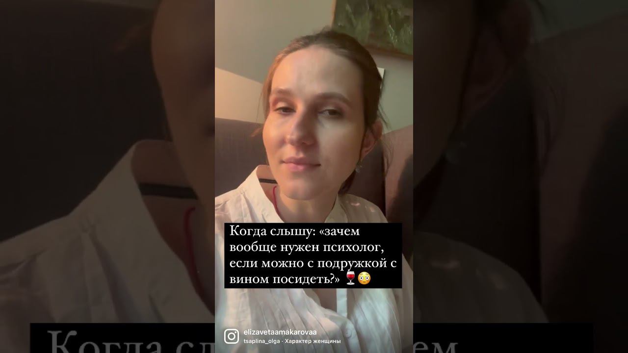 Знакомо? #психология #психологияотношений #зависимость #созависимость