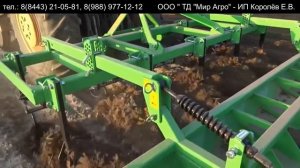 Культиватор-гребнеобразователь для картофеля U865 Bomet