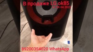 Продажа колонка LG ok 85