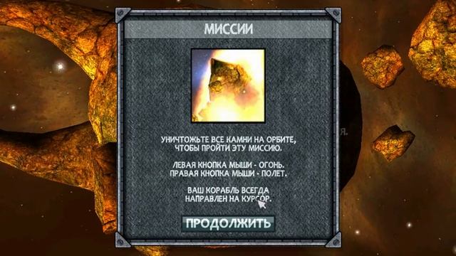 DarkSide: ArkLight 2 (Rus) смотреть онлайн