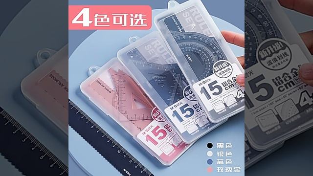 Набор линеек смотреть онлайн