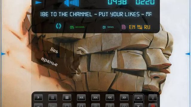 Английские слова на букву 'L' смотреть онлайн