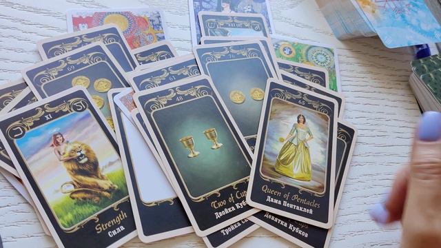 ВАША РЕАЛЬНОСТЬ И ИЛЛЮЗИЯ смотреть онлайн