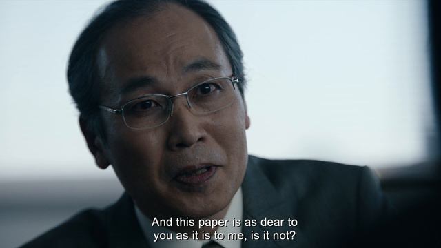 Полиция Токио 2 сезон 10 серия «Эндшпиль» (сериал, 2024)
