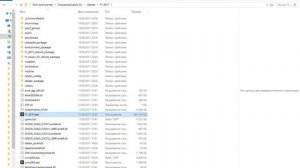Меняем язык в игре F1 2017
