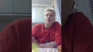 Кунилингус;)