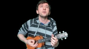 Продолжая продолжать (Гражданская оборона укулеле cover)