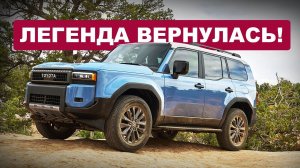 Авто рейтинги и гаджеты