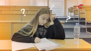 Студенты vs Школьники