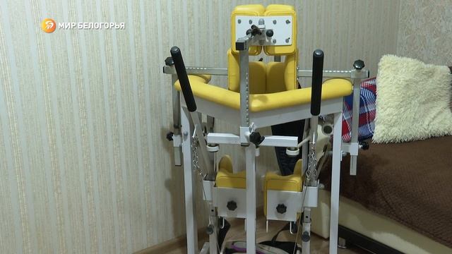 Подарок для ребёнка с ДЦП от фонда «Поколение»