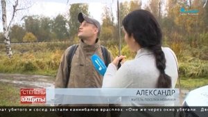 Каннибалы съели мозг жертвы