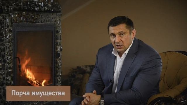 Коллекторы угрожают. Что делать, если угрожают коллекторы.