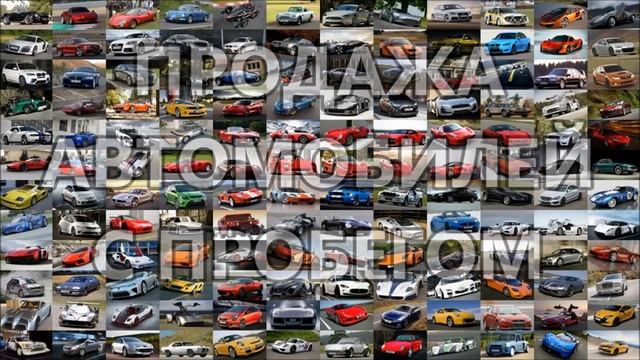 Д 38865 НАШ САЙТ http://autoburo.ucoz.ru/publ/ смотреть онлайн