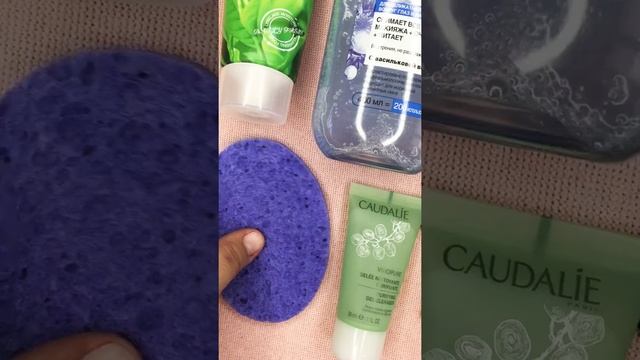 Средства для демакияжа смотреть онлайн