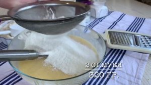 Оооочень бюджетный десерт.