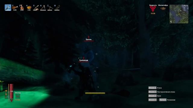Как приручить тролля в Valheim