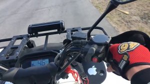 Агрессивная езда на квадроцикле?