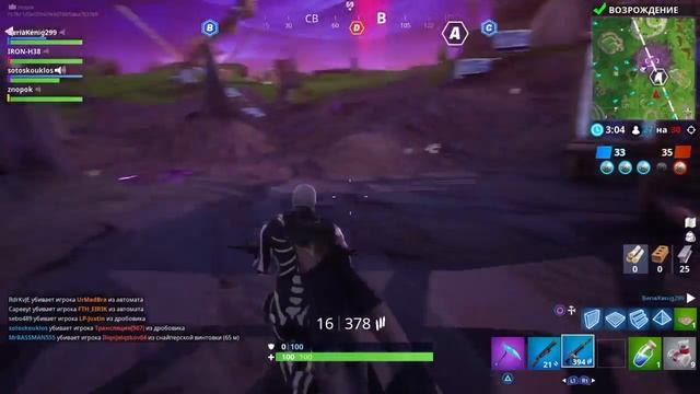 Детские игры. Стрим по фортнайту. У меня сегодня день рождения! Играю в режим тотальный танцпол. смотреть онлайн