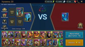 Моя новая команда для плато ледяного голема в RAID: Shadow Legends
