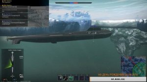War Thunder Silent Thunder многопользовательская игра про современные подводные лодки