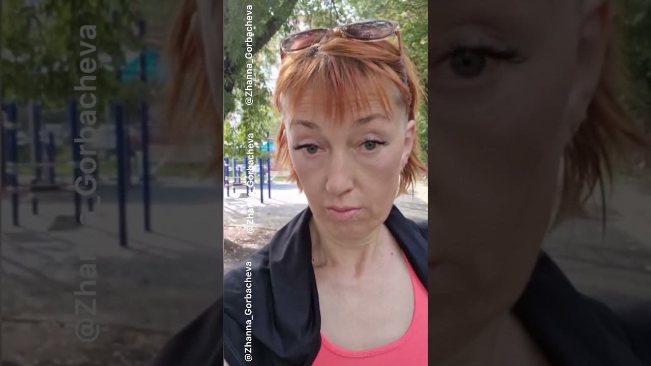 НЕ ИЩИТЕ ПРИЧИНЫ, ИЩИТЕ ВОЗМОЖНОСТИ ♥️ #жаннагорбачева