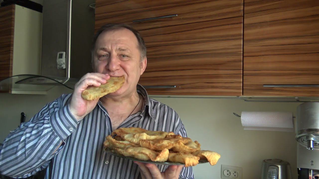 Постные чебуреки (проверенный рецепт). смотреть онлайн