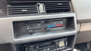 Nissan Bluebird 1986 г.в 1.9d МT (67 л.с), Купить в Автосалоне АВТОПАРК76 в г. Ярославль!
