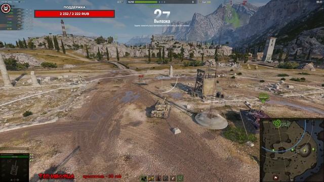 ?️ МАНЕВРЫ ? ДЕНЬ 9? Рота M9ICO ? Клан XAKON ?️? смотреть онлайн