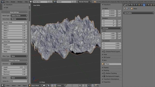 Blender Урок - Моделирование. Ландшафт. Второй способ