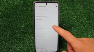 Эти 2 НАСТРОЙКИ Обязательно Нужно Настроить в Браузере Своего ТЕЛЕФОНА КАЖОМУ ИЗ ВАС ПОЛЮБОМУ!