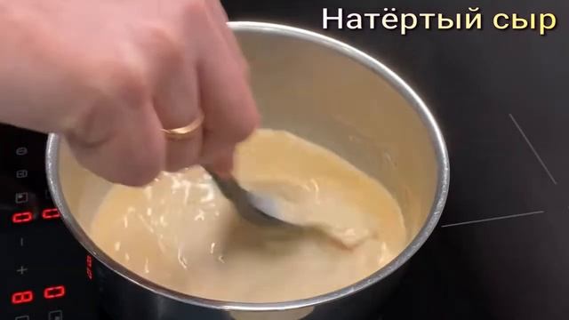 Не выбрасывай старые макароны/Пять минут, и ты будешь сыт и доволен. смотреть онлайн