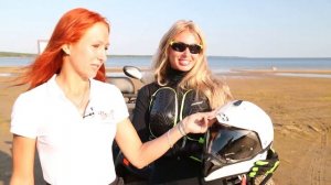 «ЭКИПИРОВКА КВАДРОЦИКЛИСТА»