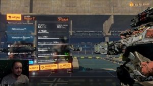 Battle Of Titans B.O.T ☢ Обзор М.А.О советы новичку