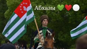 Кавказские народы исповедующие Христианство ✝️☦️