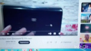 очень интересная сборка , получилась очень  хорошо. ))