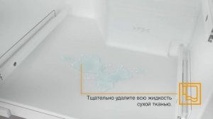 Холодильно-морозильное оборудование Miele | очистка канала конденсата и сливного отверстия