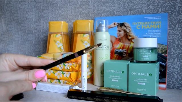 Oriflame заказ по 10 каталогу 2018г. смотреть онлайн