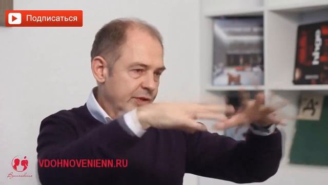 Чего не хватает мужчине, чтобы ему быть счастливым? Что нужно для счастья? Руслан Нарушевич смотреть онлайн