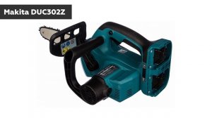 ТОП—7. Лучшие цепные пилы Makita [электрические, аккумуляторные]. Рейтинг 2023 года!