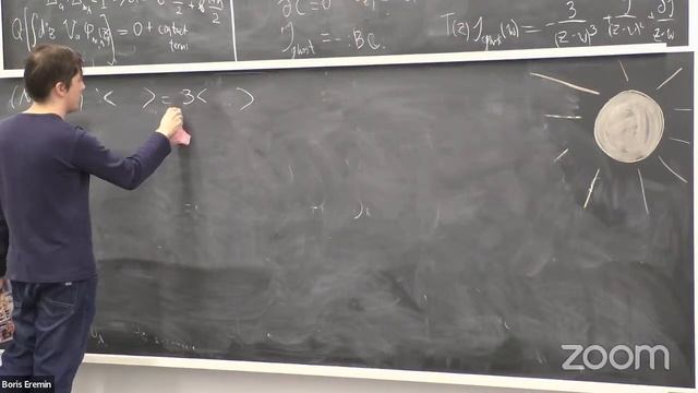 Александр Артемьев — Введение в двумерную квантовую гравитацию и теорию Лиувилля (3/3) смотреть онлайн