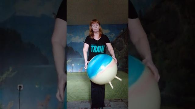 Наш веселый мяч- фитбол смотреть онлайн