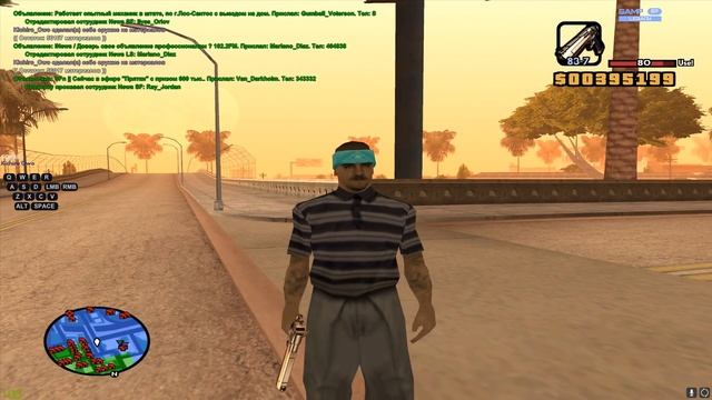 ЭТО САМЫЙ БЫСТРЫЙ СЛАЙД В GTA SAMP! БЕЗ HFIST И С HFIST (HEAVYFIST)