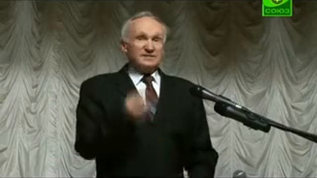 «Ориентация в жизни»