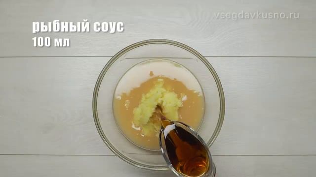 КИМЧИ. Корейская кухня. Рецепт от Всегда Вкусно!.mp4 смотреть онлайн