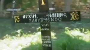 Афонские старцы, живущие на карулях