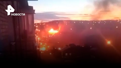 Пожар в доме, на который упал военный самолет в Иркутске / РЕН Новости