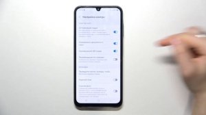 Samsung Galaxy A05s | Как выполнить сброс настроек камеры на Samsung Galaxy A05s
