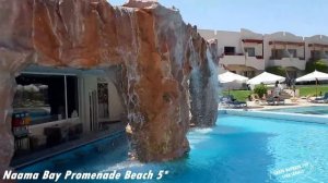 Naama Bay Promenade Beach 5* and Mountain Resort 5*