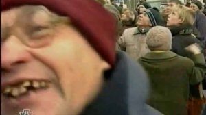 Профессия репортер   109 градусов по Цельсию